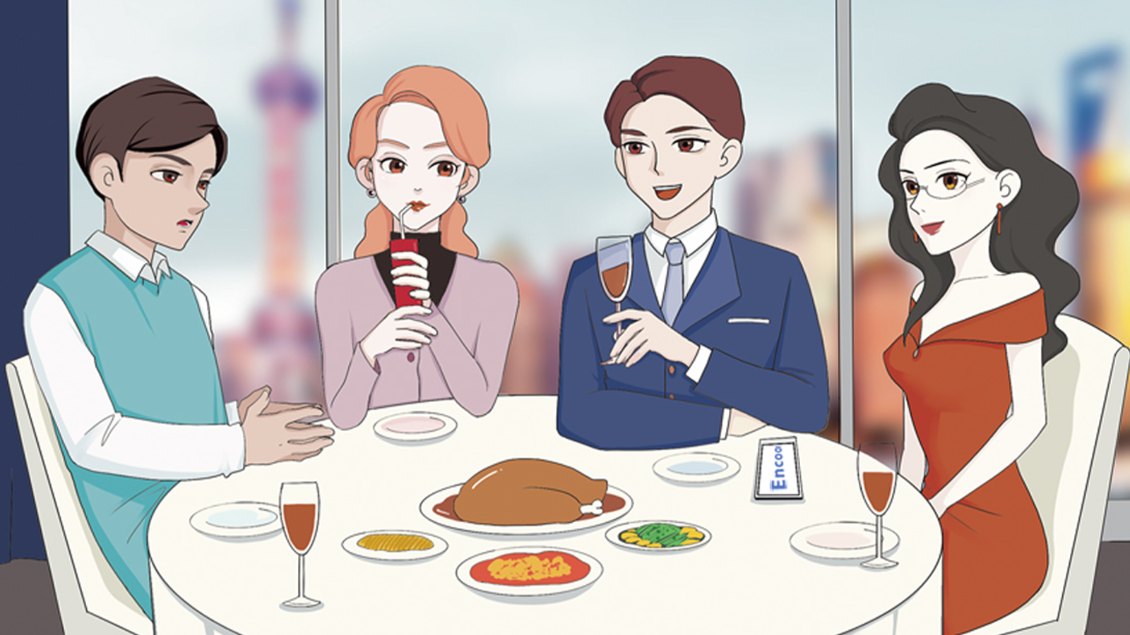 年末财大同学聚会，我的欲望天花板被一再击破…